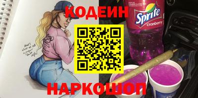 героин Старая Купавна