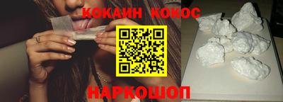 героин Старая Купавна