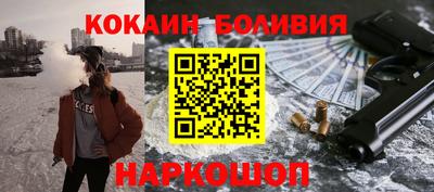 героин Старая Купавна