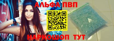 героин Старая Купавна
