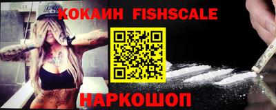 MDMA Premium VHQ Среднеуральск