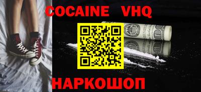 MDMA Premium VHQ Среднеуральск