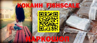 MDMA Premium VHQ Среднеуральск