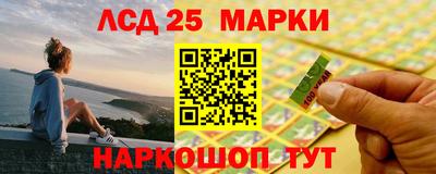 героин Старая Купавна