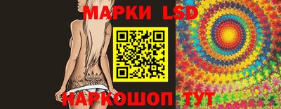 героин Старая Купавна