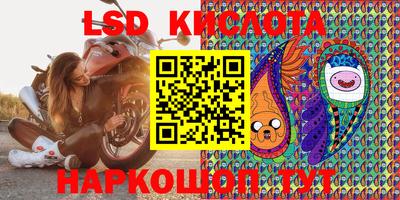 MDMA Premium VHQ Среднеуральск