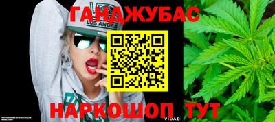MDMA Premium VHQ Среднеуральск