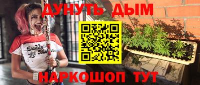 MDMA Premium VHQ Среднеуральск