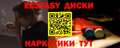 MDMA Premium VHQ Среднеуральск
