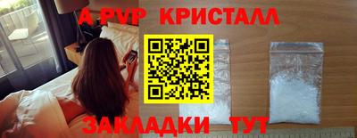 героин Старая Купавна
