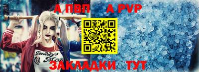 MDMA Premium VHQ Среднеуральск