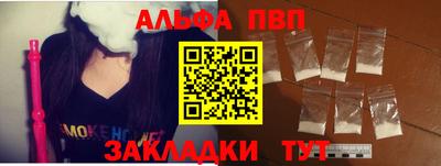 героин Старая Купавна