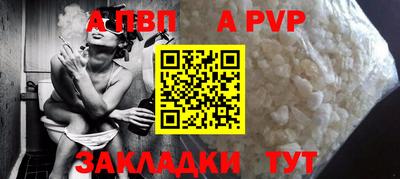 MDMA Premium VHQ Среднеуральск
