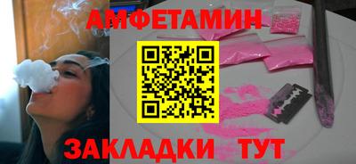 MDMA Premium VHQ Среднеуральск