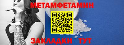 героин Старая Купавна