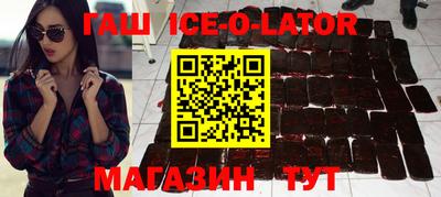 MDMA Premium VHQ Среднеуральск