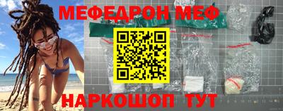 MDMA Premium VHQ Среднеуральск