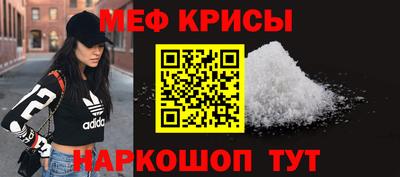 MDMA Premium VHQ Среднеуральск