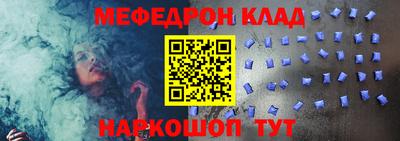 MDMA Premium VHQ Среднеуральск