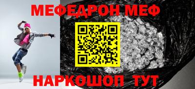 героин Старая Купавна