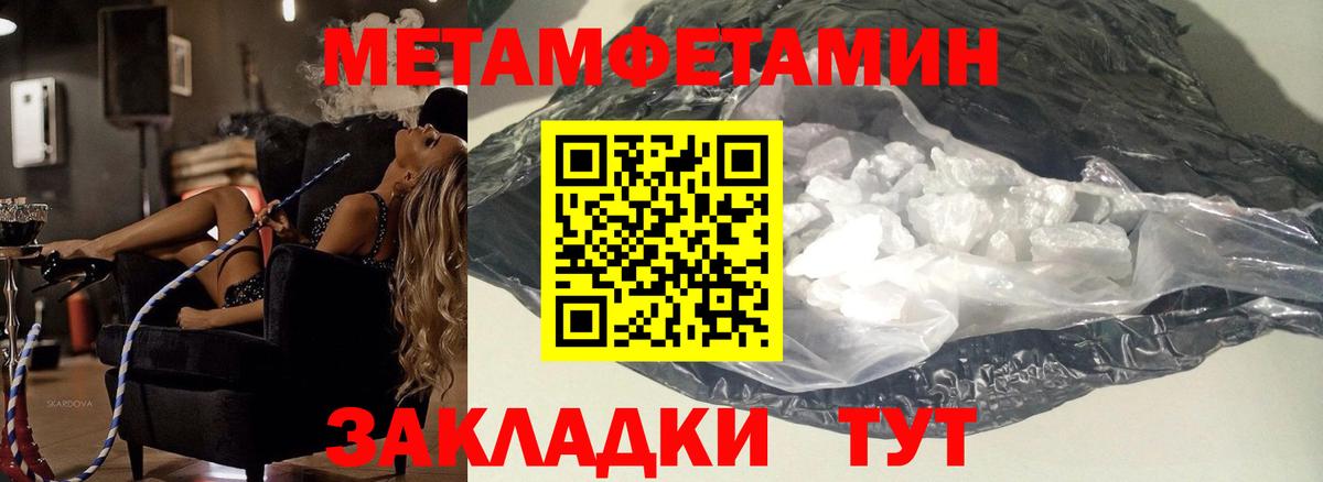 Cocaine Сальск